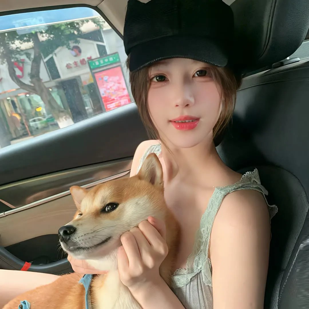 阿凡达